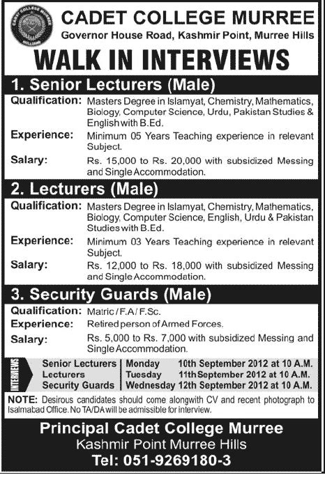 Cadet College Murree Requires Teaching Faculty in Murree, Jang on 06-Sep-2012 | Jobs in Pakistan