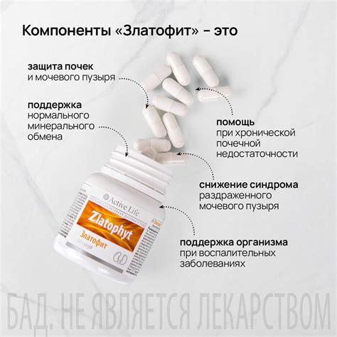 Восстанавливающий антивозрастной крем для лица | TianDe
