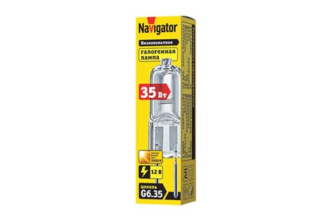 Галогенная лампа Navigator 94 211 Jc 35w Clear G635 12v 2000h 94211