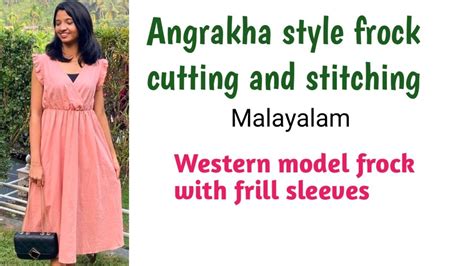 Angrakha style frock തയകകൻ പഠകക simple frock cutting and