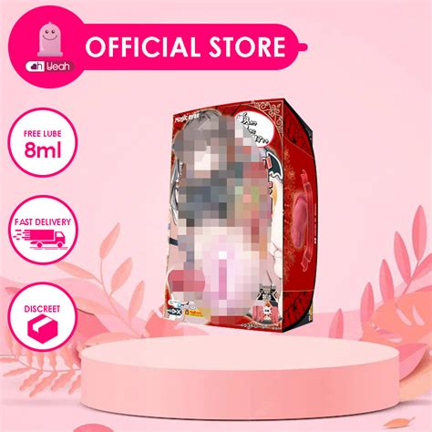 Magic Eyes Macaron Toro Toro Onahole Masturbator Cup Sex Toy For Men Shopee Philippines