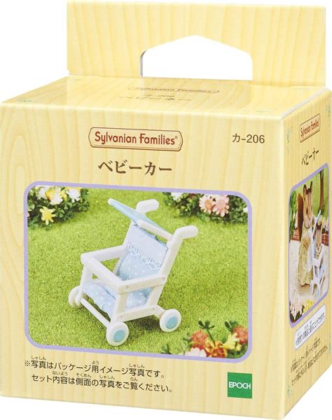 Sylvanian Families Stroller Epoch Nin Nin Game