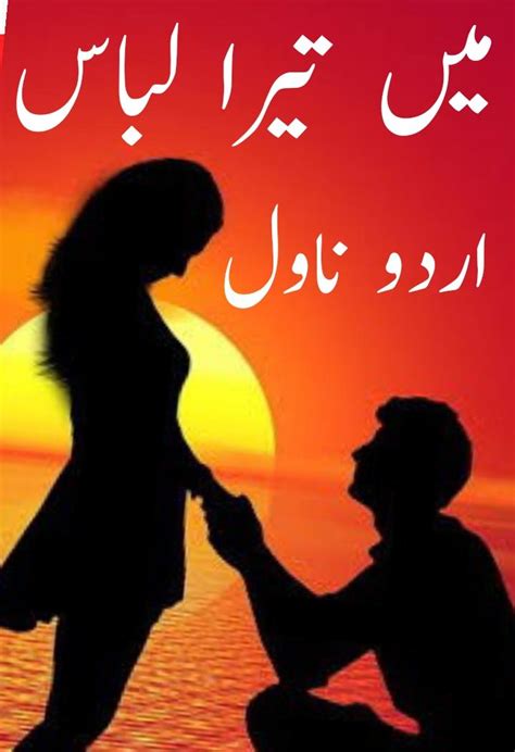 Urdu Novels Offline Reading Apk For Android Download