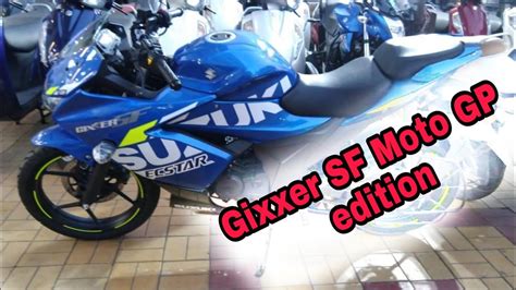 Gixxer SF Moto GP Edition 1video YouTube