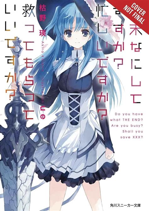 Amazon.com: WorldEnd: What Do You Do at the End of the World? Are You ...