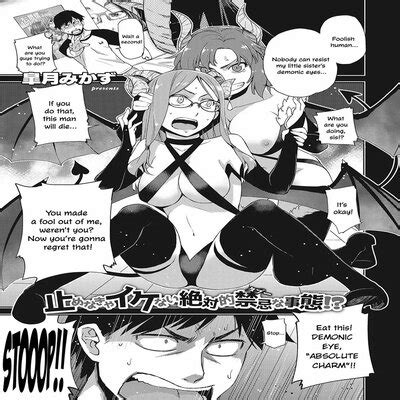 Sexual Pleasure From A Bespectacled Beauty Original Hentai By SATSUKI Mikazu Read Sexual