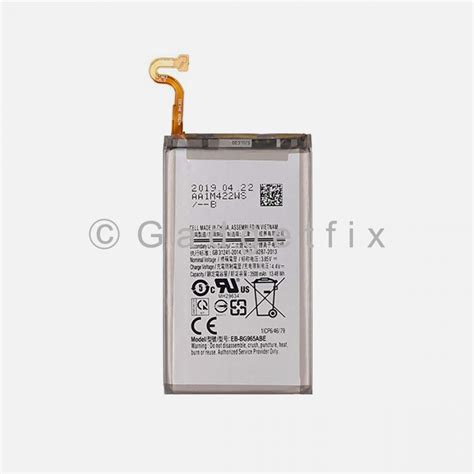 Replacement Battery Eb Bg Abe For Samsung Galaxy S Plus G