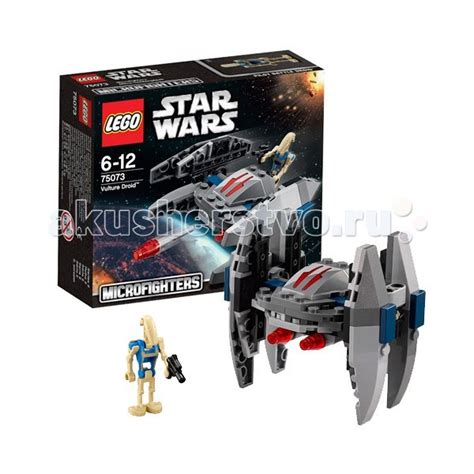 Конструктор Lego Star Wars 75073 Лего Звездные войны Дроид-Стервятник ...