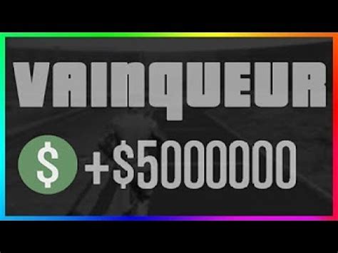 ARGENT INFINI À PARTIR DU LEVEL 1 Sans rien faire GTA 5 ONLINE