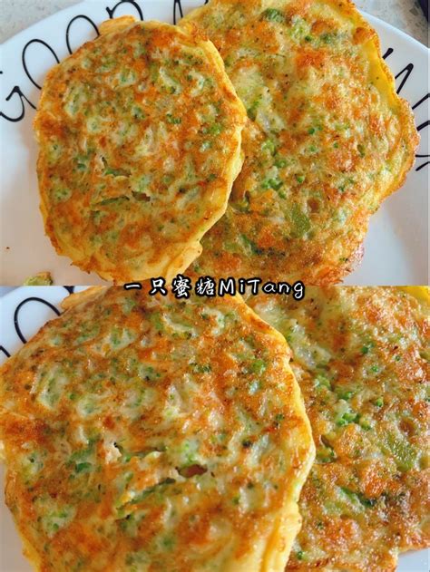 【宝宝辅食：西兰花虾仁饼的做法步骤图】一只蜜糖mitang下厨房