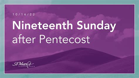 Sunday Worship Nineteenth Sunday After Pentecost Youtube