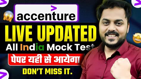 Accenture Tcs Free Maha Mock With Analysis Based On Latest Pattern