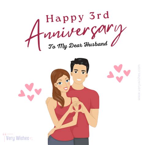 3rd Anniversary Wishes For Husband Best Wedding Wishes Very Wishes