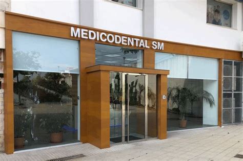 La clínica dental en Úbeda que cuida de ti y de los tuyos