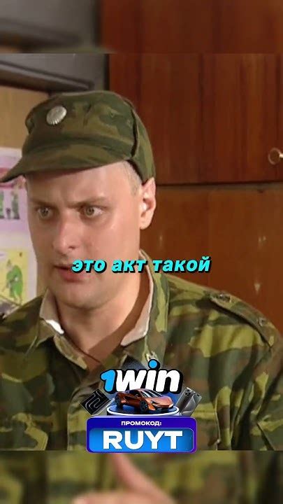 Что несёт этот солдат? 😂 [Солдаты] #сериал #солдаты - YouTube