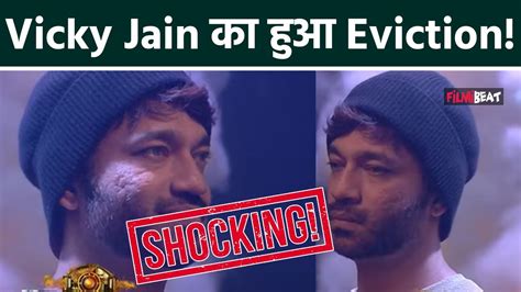 Bigg Boss 17 Vicky Jain का हुआ घर से Shocking Elimination Ankita