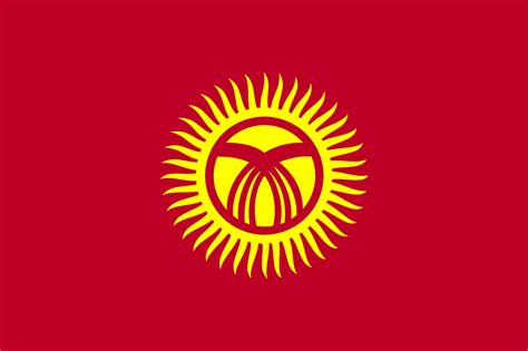 Больше 9 бесплатных векторных изображений на тему «Kyrgyzstan» и ...