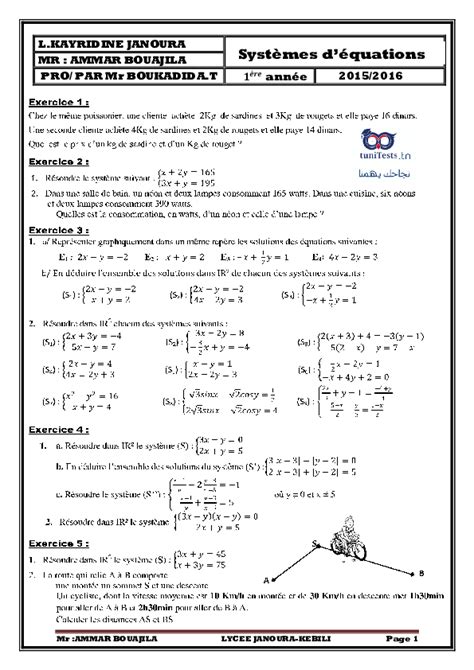 Serie D Exercices Ere Annee Secondaire Maths Systemes Equations