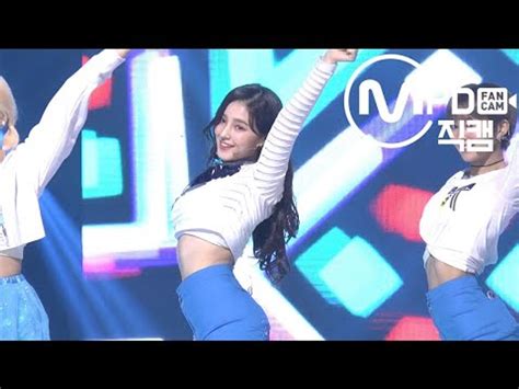 Mpd Bboom Bboom Momoland Nancy Fancam