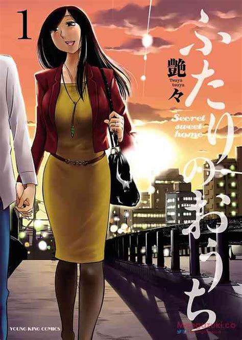 Artist Tsuyatsuya Nhentai Hentai Doujinshi And Manga
