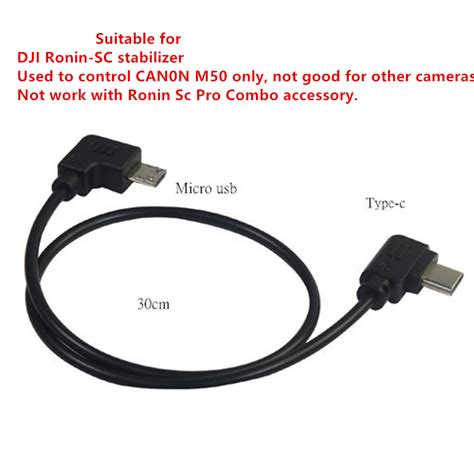 USB-C to Micro USB Remote Multi-Camera Control Cable for DJI Ronin-SC Ronin SC and Canon M50 ...