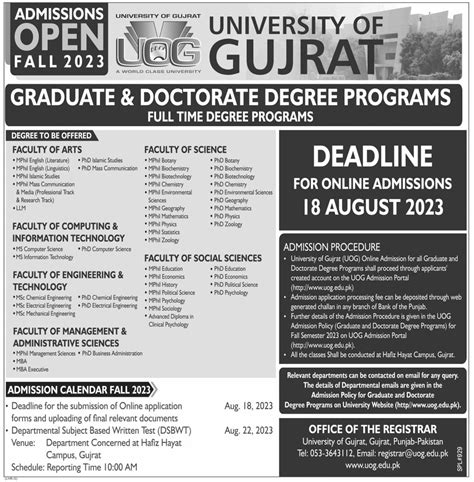 University Of Gujrat Admission 2024 Apply Online Last Date