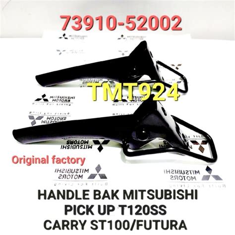 Jual HANDLE BAK KUNCI BAK MISUBISHI PICK UP T120SS CARRY ST100 FUTURA