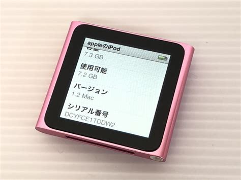 未使用品 iPod nano 8GB ピンク MC692J A pachipachi s1001 xrea