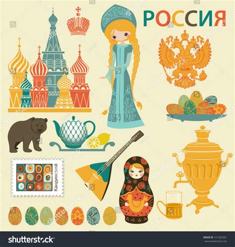 Russia Landmarks Symbols Icons Set Russiathemed Stock Vector 161902361