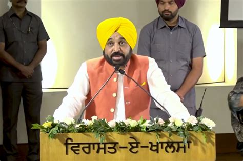 Punjab News सीएम भगवंत मान ने शिक्षकों के लिए किया बड़ा ऐलान