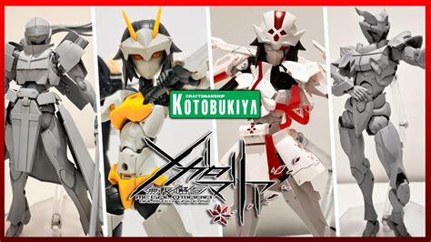 KOTOBUKIYA MEGALOMARIA Model Kit Lineup Update YouTube