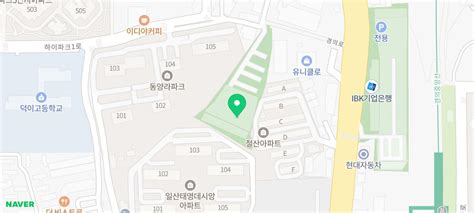 일산 드래곤 야외스크린 골프존 골프연습장골프필드 나온 듯 진짜 라운딩 경험 네이버 블로그