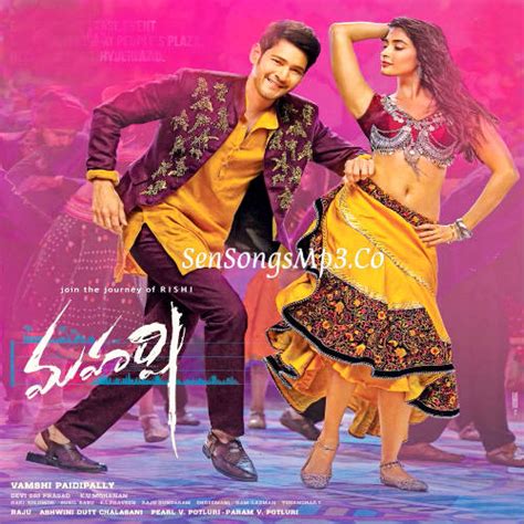 Maharshi 2019 Songs Free Download