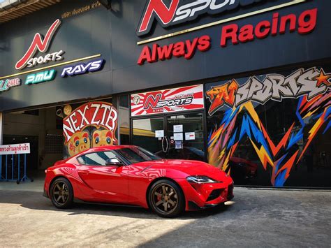 Toyota Supra Gr A Red With Bronze Rays Volk Te Ultra M Spec Wheel