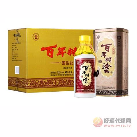 百年糊涂52度银世纪贵州浓香型高梁高度白酒整箱礼盒450ml6瓶包邮 贵州省仁怀市茅台镇糊涂酒业有限公司 秒火食品代理网