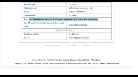 SSC IMD Exam Date RTI Reply IMD Recruitment 2022 Category Wise Vacancy