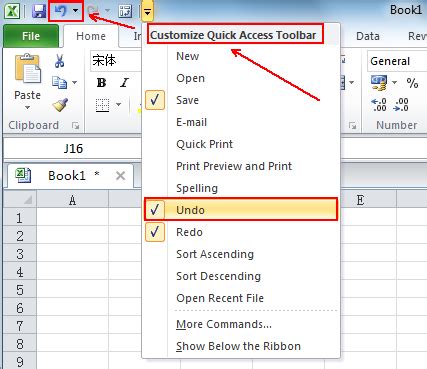 Where is Undo in Microsoft Excel 2007, 2010, 2013, 2016, 2019 and 365