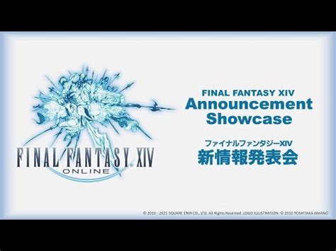 Final Fantasy Xiv Endwalker Expansion Everything You Need To Know