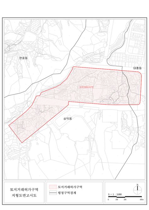 대구시 제2 수성알파시티 조성 사업 예정지 토지거래허가구역 지정전국안전신문