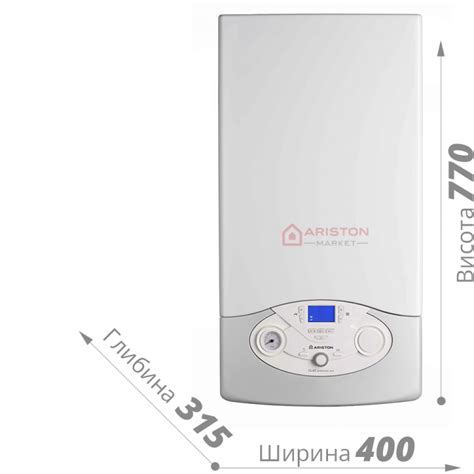 Ariston Clas Premium EVO 24 NG Купити в Києві чи Одесі Ціна і