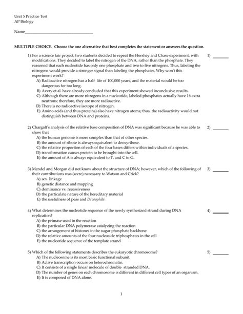 Biology Quiz