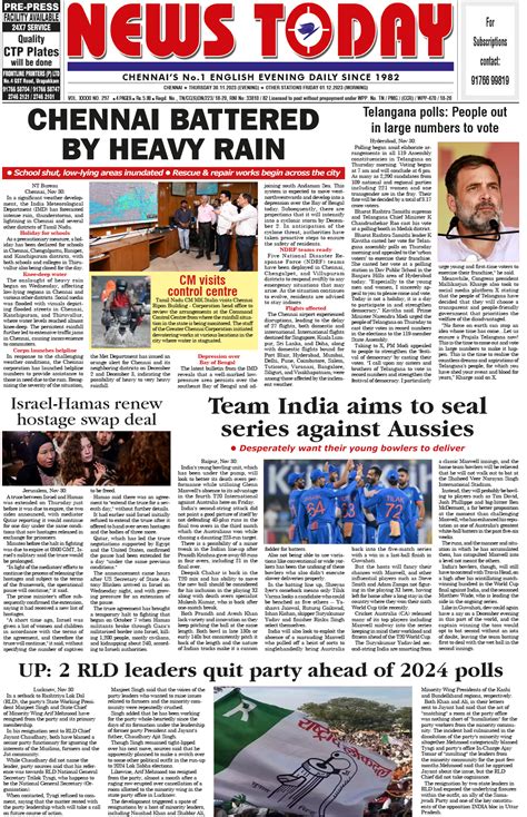 E-paper 30 November 2023 - News Today | First with the news