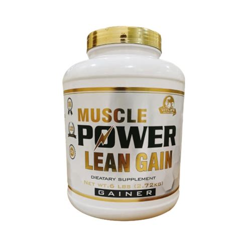 Chocolate Lean Gainer Protein Suplement 3 Kg At Rs 5499 Kg In Salem