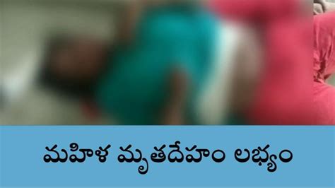 షాద్ నగర్ గుర్తు తెలియని మహిళ మృతదేహం లభ్యం Video Dailymotion