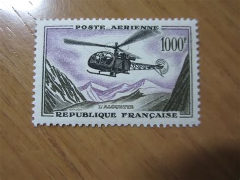 Beau Timbre De Poste Aerienne De France N Neuf Avec Charniere