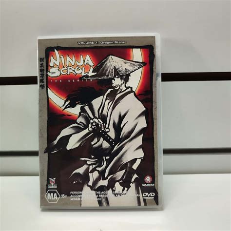 Ninja Scroll The Series Dvds