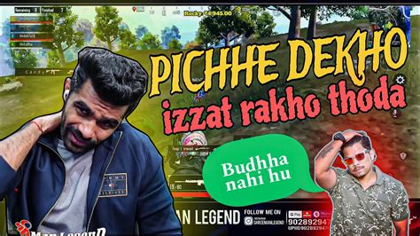 Shreeman Legend And Karnuu4545 Trolling Funniest Bgmi Gameplay Devilegaming Bandilki Youtube