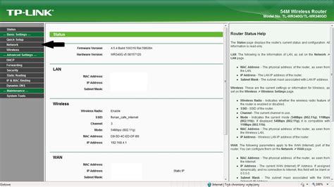 Configuration Of Wan Connections As Dhcp On The Tp Link Router