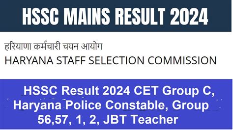 Hssc Result Cet Group C Haryana Police Constable Group