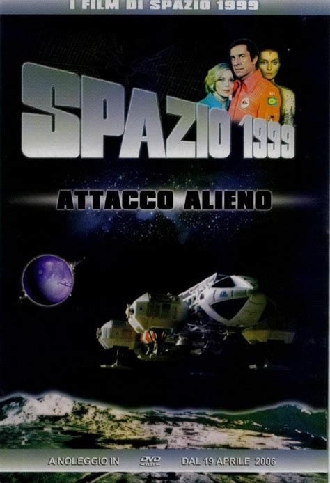 Space 1999 Merchandise Guide Italian DVD Movies